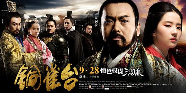 巴康学院本科毕业证